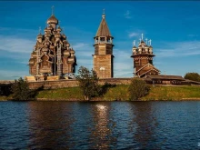 туристическая компания Avto-travel в Петрозаводске