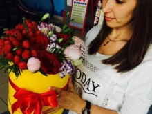салон цветов Орхидея в Кемерово