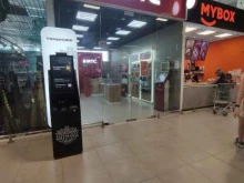 телекоммуникационная компания МТС в Бронницах