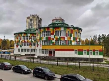 детский сад №43 Лесная сказка в Сургуте