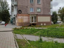 магазин цветов 101 Roza в Ачинске