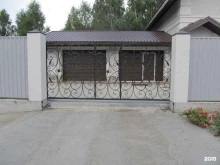 Сапсар, улица Стартовая, 7а 