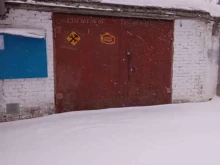 автосервис Car Care в Чебоксарах