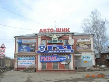 Евро-авто, Фабричный проезд, 2 