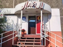 магазин Лайм в Абакане