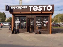 пекарня-кондитерская Testo в Тольятти