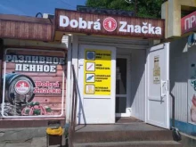 магазин разливных напитков Dobra znacka в Тольятти