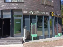 студия флористики Futurum в Мытищах