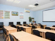 учебный центр Лидер в Омске