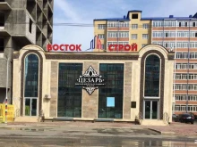 Молитвенные комнаты Комната для намаза в Каспийске