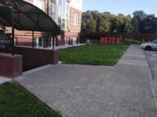 Помидор, Краковский бульвар, 9 