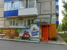 Магазины разливного пива Хмельной боцман в Стрежевом