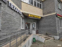 магазин разливного пива Кружка в Ивантеевке