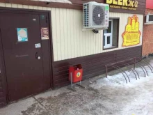 магазин пенных напитков Beerжа в Тольятти
