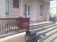 Отдел образования, Ушакова, 5 