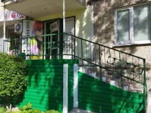 Парикмахерские Парикмахерская в Тюмени