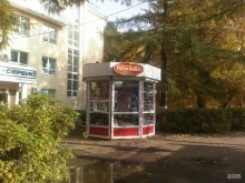 киоск по продаже печатной продукции Газета в Йошкар-Оле