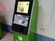 терминал СберБанк в Барнауле
