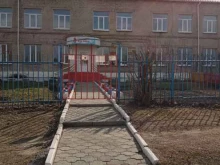 частный детский сад Алые паруса в Каменске-Уральском