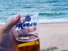 компания Системная Интеграция и Сервис в Краснодаре