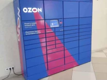 Постаматы Ozon в Барнауле