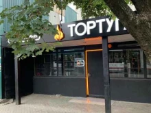 Табачные изделия Тортуга в Краснодаре