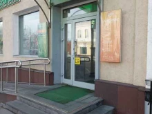 СберБанк, Советская улица, 80 