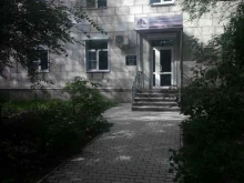 Судебная / внесудебная экспертиза Научно-технический центр архитектурно-строительного проектирования в Комсомольске-на-Амуре