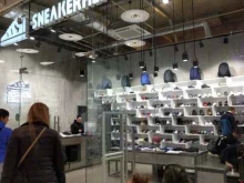 Sneakerhead, Ходынский бульвар, 4 