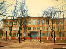 Школы Центр образования №36 в Туле