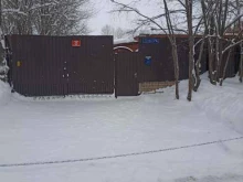 церковь евангельских христиан Божья Благодать в Набережных Челнах