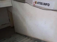 торгово-производственная компания Атод в Краснодаре