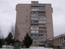 сервисный центр Makita в Великом Новгороде