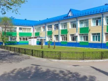 Школы Средняя общеобразовательная школа №32 в Тюмени