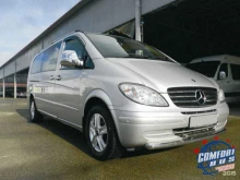 транспортная компания Comfort Bus в Ставрополе
