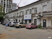 торгово-сервисная компания Мастер-Град в Владивостоке