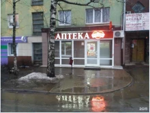 аптека Максавит в Липецке