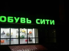 рекламно-производственная компания Direct design в Пскове