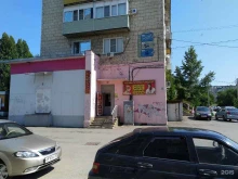 парикмахерская Милена в Камышине