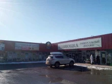 мясная лавка GriGor в Стерлитамаке