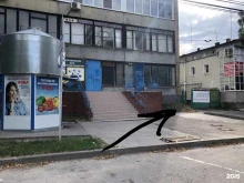 группа анонимных алкоголиков Островок в Рязани