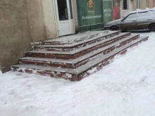 магазин-кафе Живая классика в Стерлитамаке