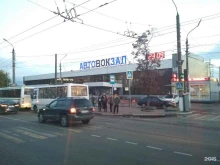 г. Тверь Автовокзал в Твери