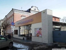 кофейня Шоколадница в Кирове
