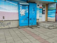 торгово-производственная компания Фабрика Печатей в Копейске