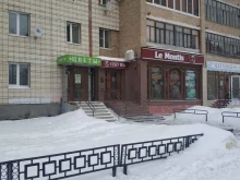 салон Галерея цветов в Ухте