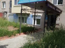 Тет-а-тет, Зелёный бульвар, 16 