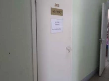 производственная компания РПС в Звенигороде