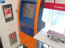 терминал Qiwi в Невинномысске
