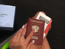 Кемеровский визовый центр, Октябрьский проспект, 28 